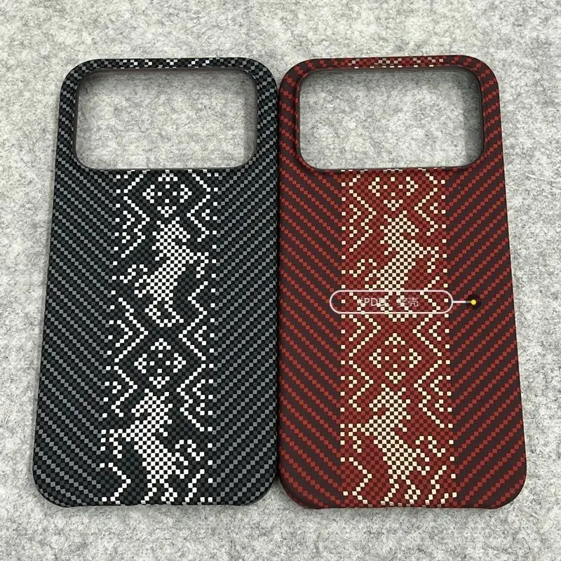 Floral Stripe Matte Hard Case - Fashionable Lightweight Protective Cover