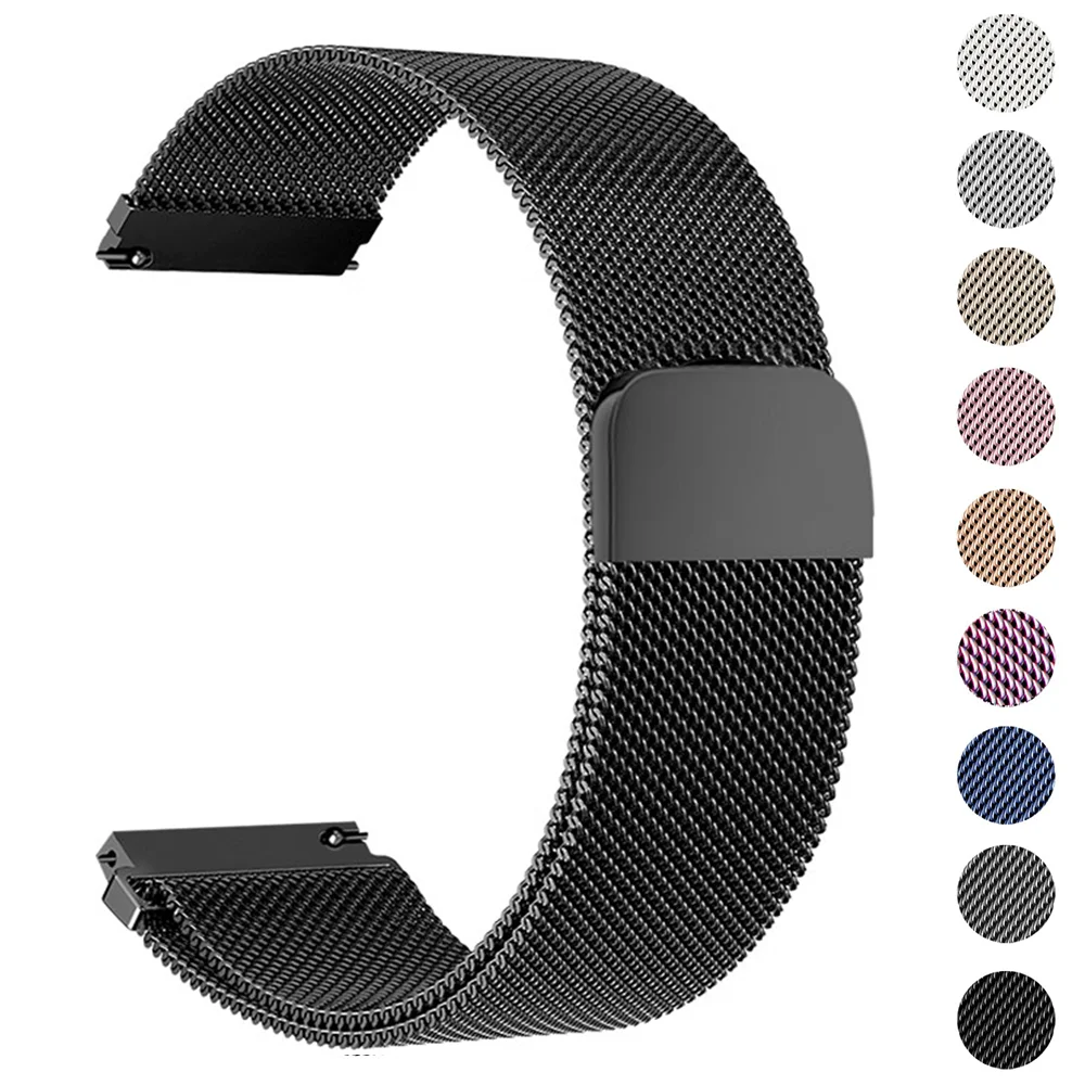 Elegant Milanese Loop Metal Bracelet Strap - 20/22mm