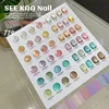 New 2024 Smooth Ceramics Cat Magnetic Gel Nail Polish Silver Moonlight Cat Eye Effect Sparkling Glitter Semi-Permanent Varnish 1