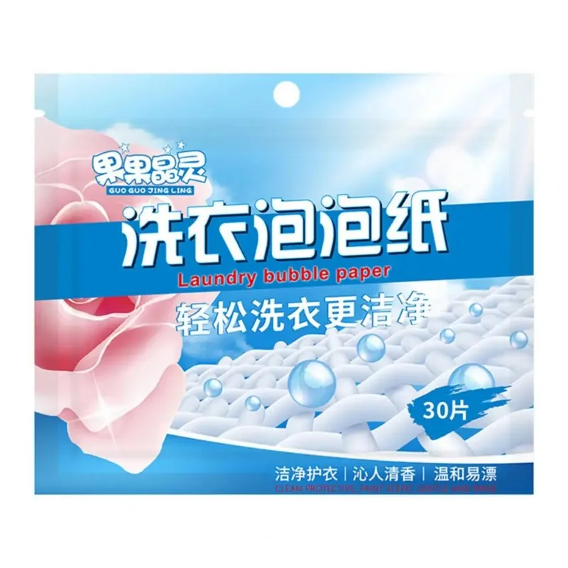 New Laundry Sheet Dissolves Washing Machine Cream Eco-stripes Washing Detergent Paper Detergent Laundry