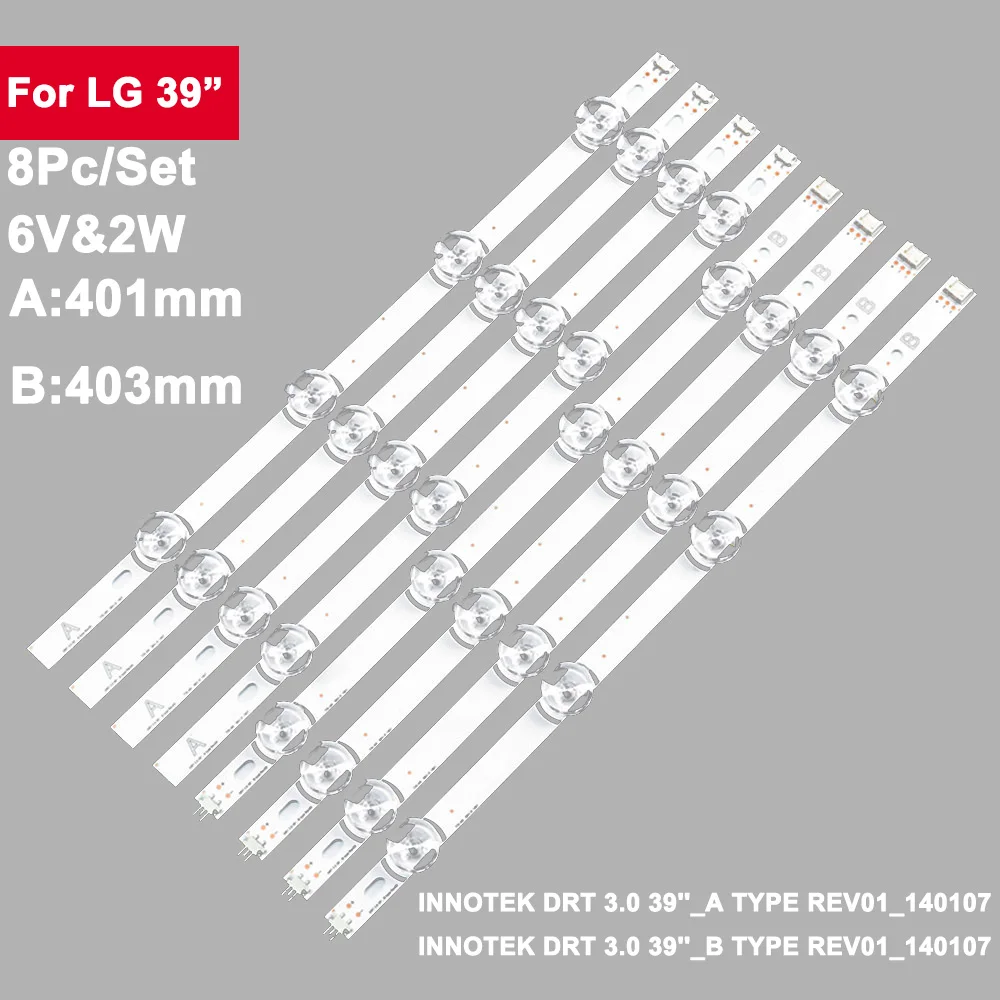 4Pairs/set 39inch LED Backlight Strip for LIG Lnnotek Drt 3.0 39