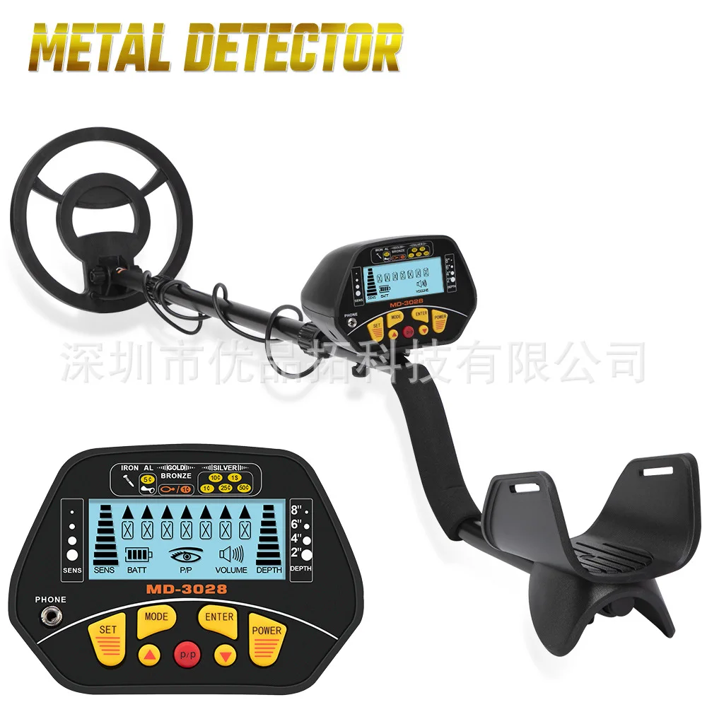 MD-3028 Metal Detector Underground Gold Detector MD3028 Length ...