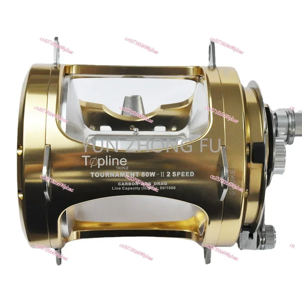 Topline 2 Speed Heavy Duty 50w 80w Full Metal shark Tuna
