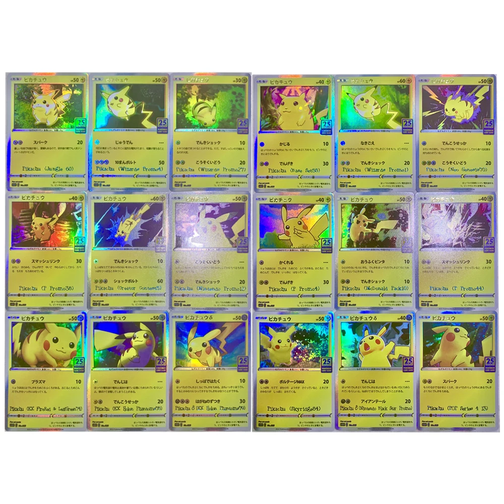 

18 шт./набор, карты-вспышки PTCG
