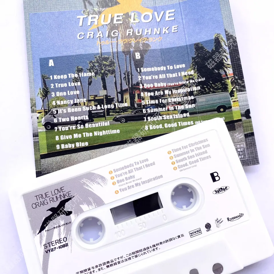 City Pop True Love Album Keep The Flame Cassette Craig