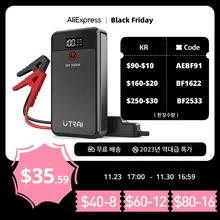 UTRAI JSTAR 에어 점프 스타터, 보조베터리 휴대용 충전기, 12V 배터리 점프 스타터, LED 조명, 자동차 시동 장치, 1000A, 8000mAh