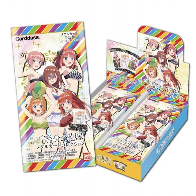 The Quintessential Quintuplets Season 2 Metallic Card Collection (Box