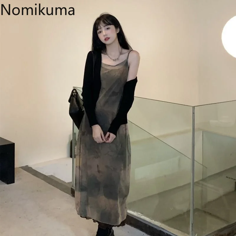 

Nomikuma Vestidos Para Mujer Summer Sleeveless Tie-dye Gauze 2 Piece Y2k Dresses for Women 2023 Elegant Fashion Women Clothing