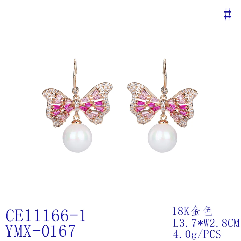

Cubic Zircon CZ Bow Earrings for Wedding, Pearl Drop Earring for Bride, Women Girl Birthday Party Jewelry CE11166