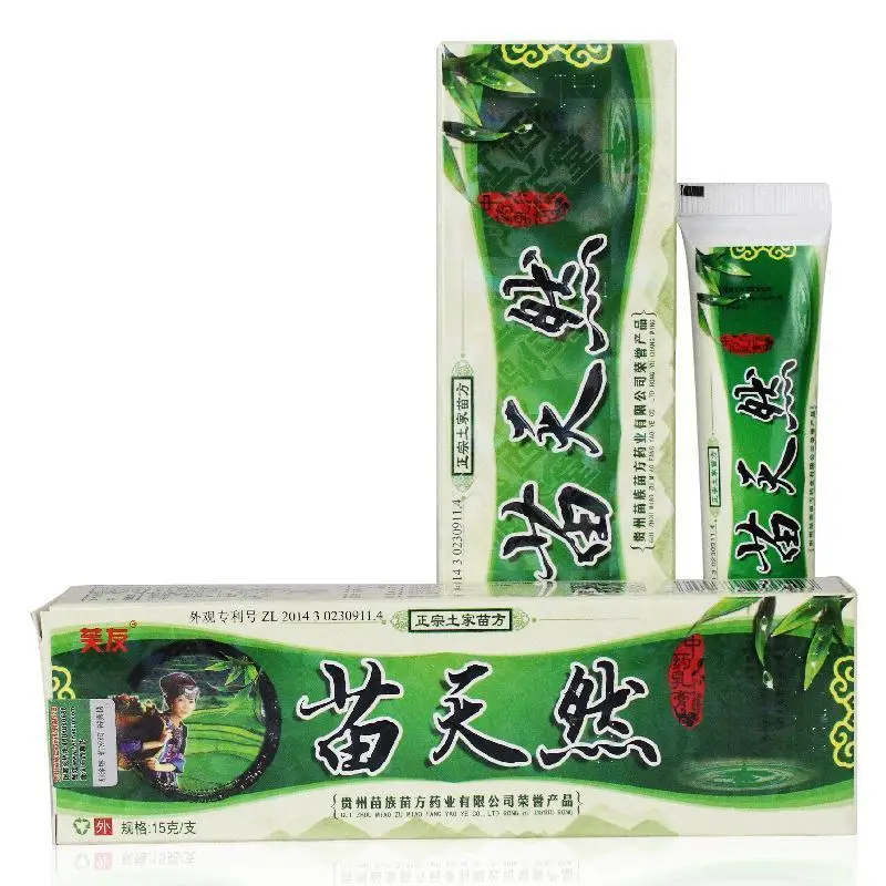 Chinese Medicine Dermatitis Psoriasis Eczema Ointment Allergy Itch Skin Cream  Itching Lotion Herbal Anti-itch  15g