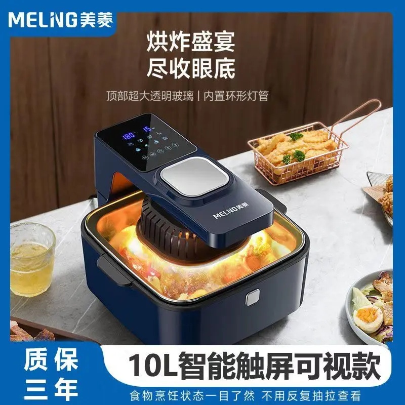 10L Smart air fryers 360 degree deep fryer Home appliances Automatic Air fryer oven two in one Low fat oil free airfryer 220V 3