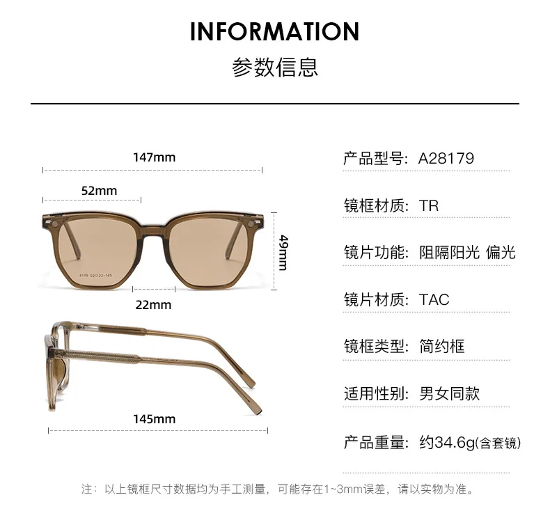 Zirosat polarisierte Sonnenbrille Männer Frauen Magnet clip tr90 auf Brille optische verschreibung pflicht ige Brillen fassungen Brillen – Detail 7