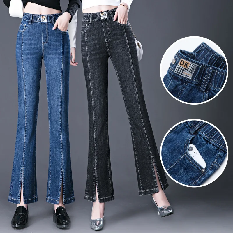 

2022 Spring New Jeans Elastic High Waist High Elastic High Microscopic Trousers Split Feet Flared Pants Women