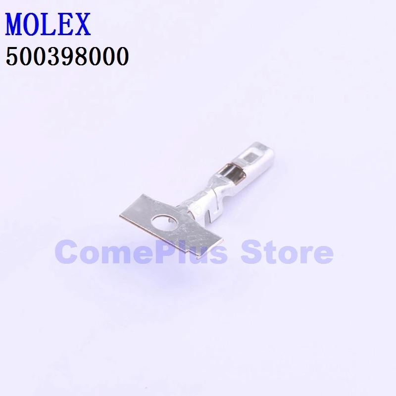 10PCS 500388000 500398000 500588000 500588500 Connectors