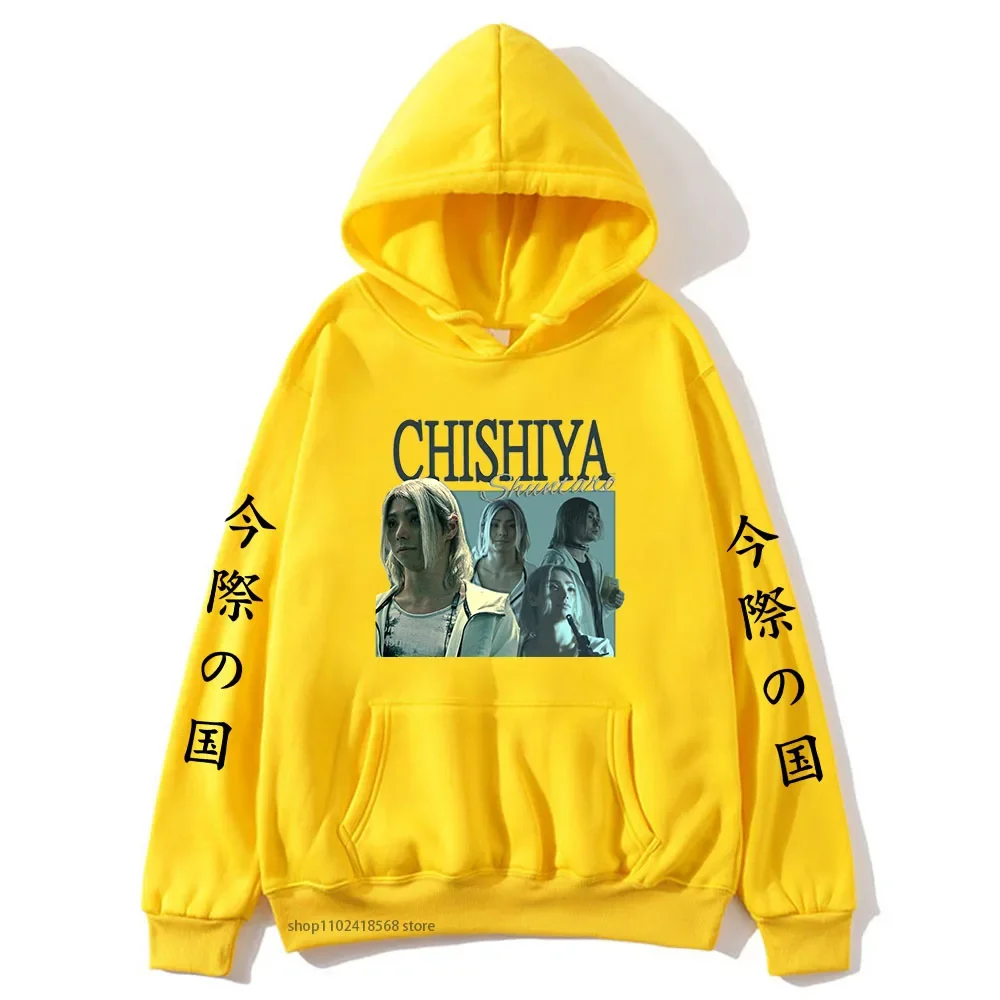 Anime Alice In Borderland Hoodies Chishiya Printed