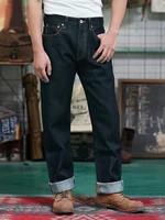 Men's Jeans Middle Waist 23OZ Thick Selvedged Denim Bukleback Straight Amekaji Cowboy Motorcycle Cargo Pants 2