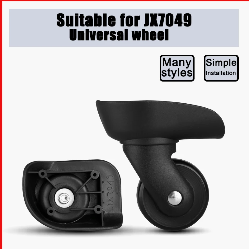 Подходит для чемоданов JX7049