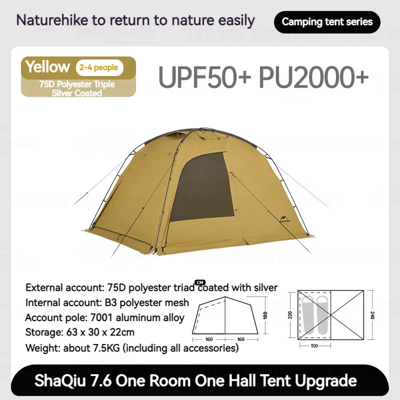 Naturehike-屋外キャンプ,旅行,防水,150Dポリエステル