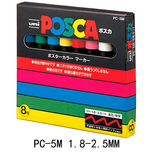 PC-5M 8 colors