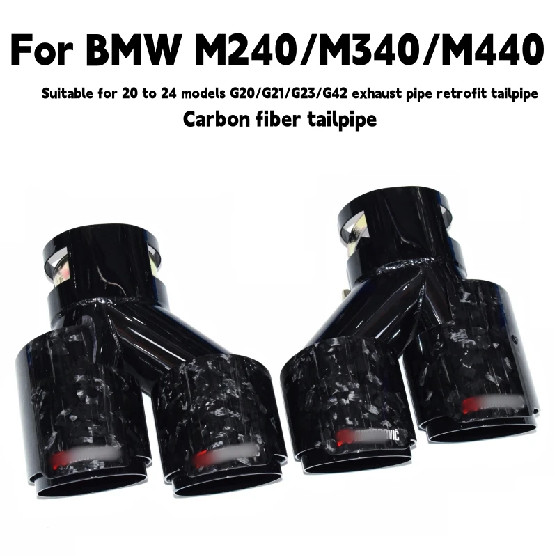 BMW G23 M440i G20 G21 M340i G42 M240i 4 Outlet Carbon Fiber Exhaust Tip
