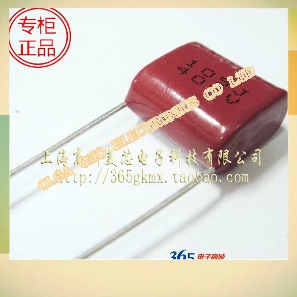 

Metallized polyester film CBB capacitor 105 j 1 uf 1000 nf / 400 v into 10 9