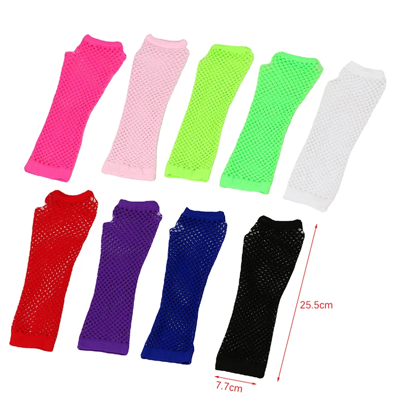 Fingerless Fishnet Gloves 1Pair For Womens