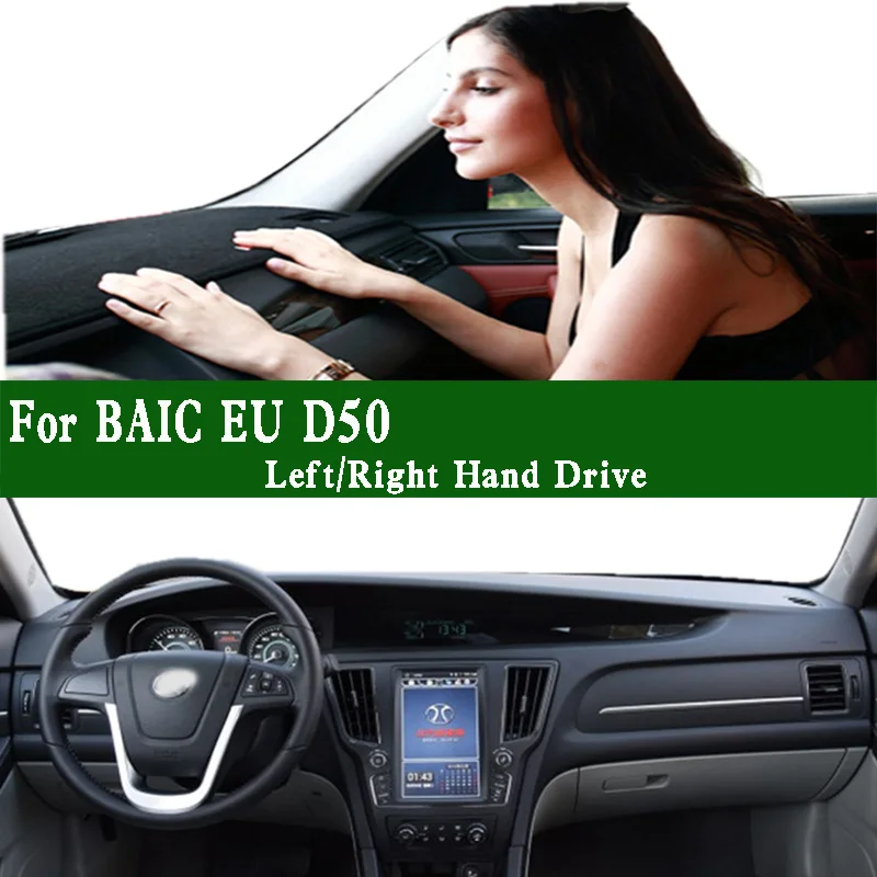 

For BAIC EU260 EU400 Senova D50 2015 2016 2017 Dashmat Dashboard Cover Instrument Panel Sunscreen Pad Dash Mat Ornaments