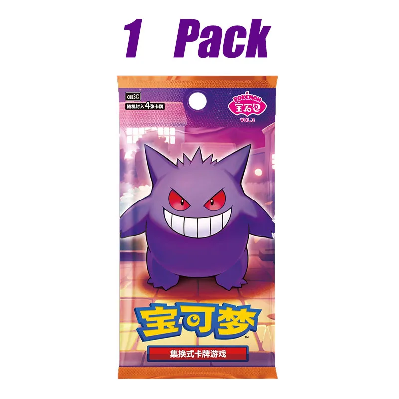In Stock New Original Simplified Chinese Cards Gem Pack Vol.3 Scarlet and Violet Single Pack PTCG Trading Cards Game Gifts
