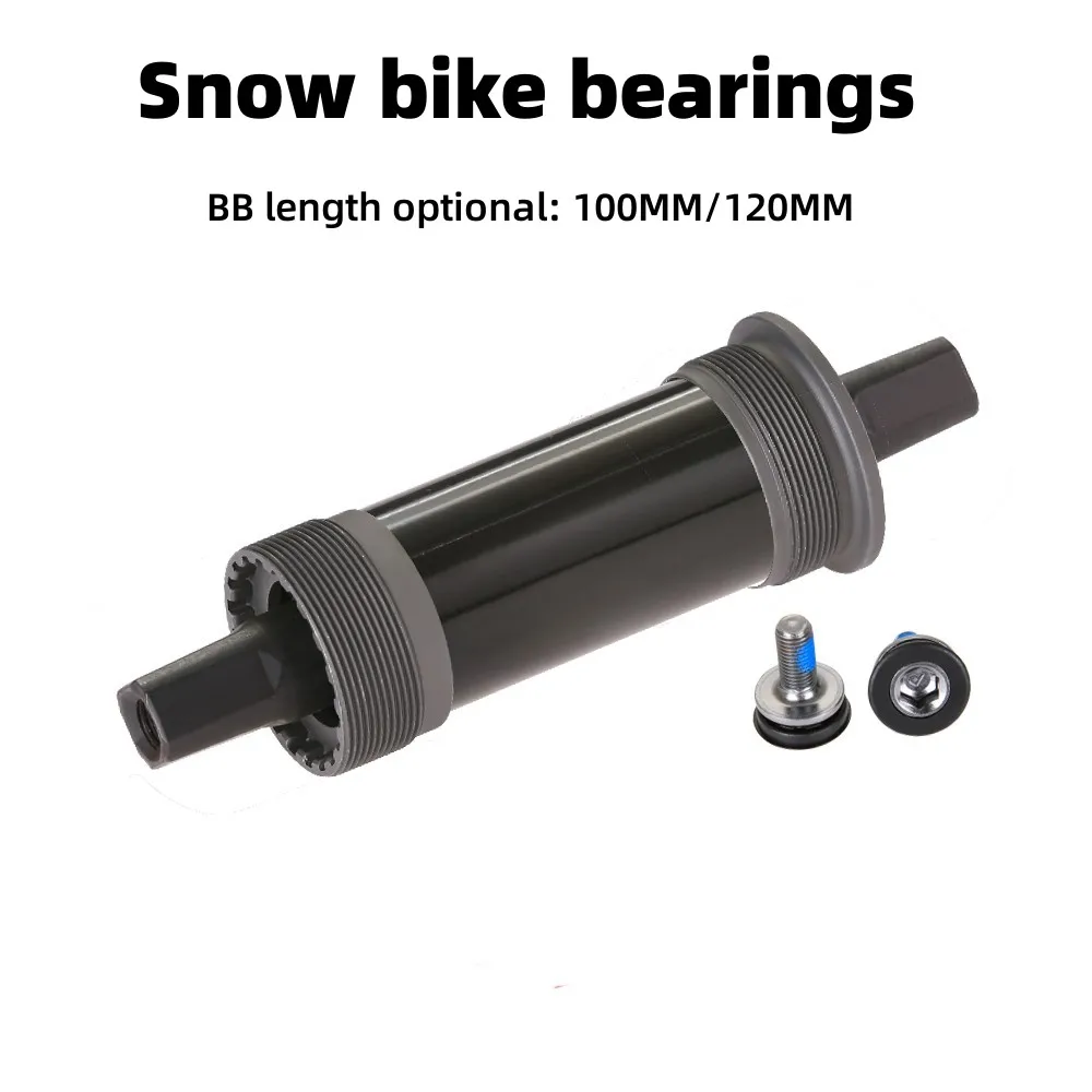 BB-ファットバイク用ボトムブラケット,スノータイヤブラケット