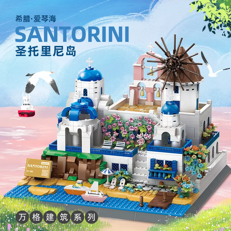 

Wange 6230 Greek Sentorigny Island World Architecture Street View Model Children's Assembled Small Particle Building Blocks Toy