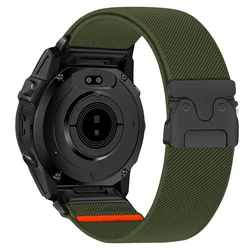 Premium Nylon Loop Bracelet - Quick Fit Strap, Adjustable Sizes 20 - 26mm - QuickFit 22mm (Army green B)