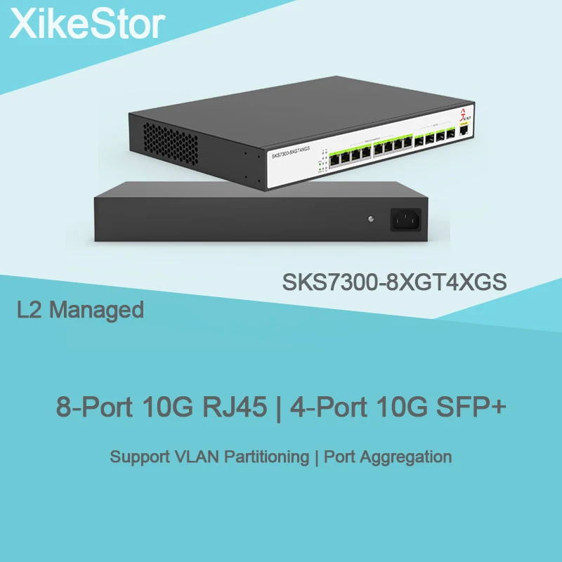 8 포트 10G RJ45 + 4 포트 10G SFP+ 레이어 2 관리 지원 VLAN 파티션 및 포트 집합 RTL9313+RTL8261