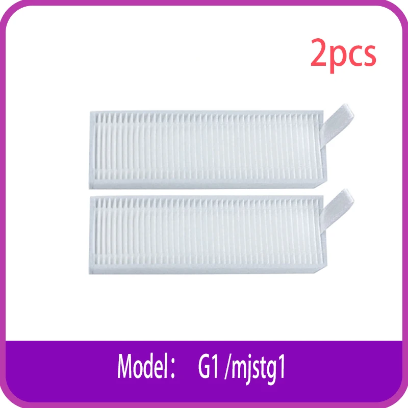 HEPABuiltinSpongeFilterforXiaomiMIRobotVacuumMopEssentialMijiaG1MJSTG1Robot.jpg