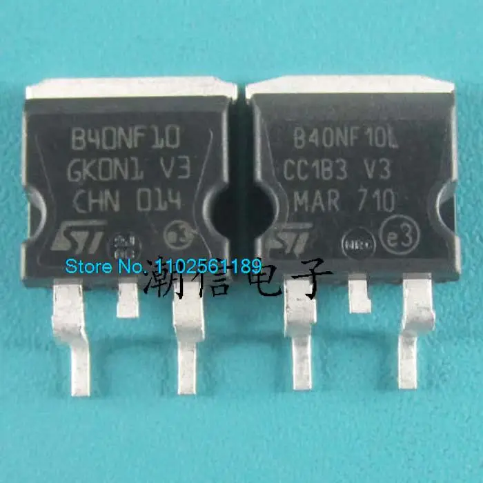 

20PCS/LOT B40NF10 STB40NF10L 40A 100V