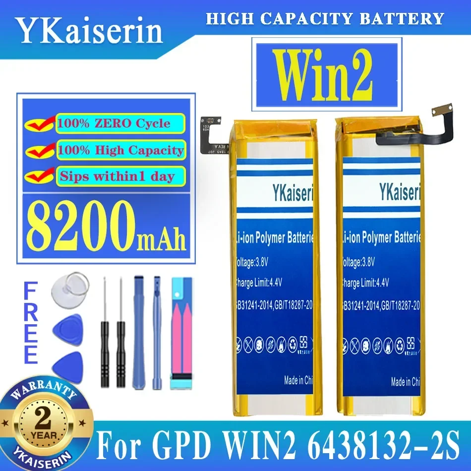 

YKaiserin Replacement Battery 8200mAh 6438132-2S Battery for GPD WIN2 WIN 2 Handheld Gaming Laptop battery