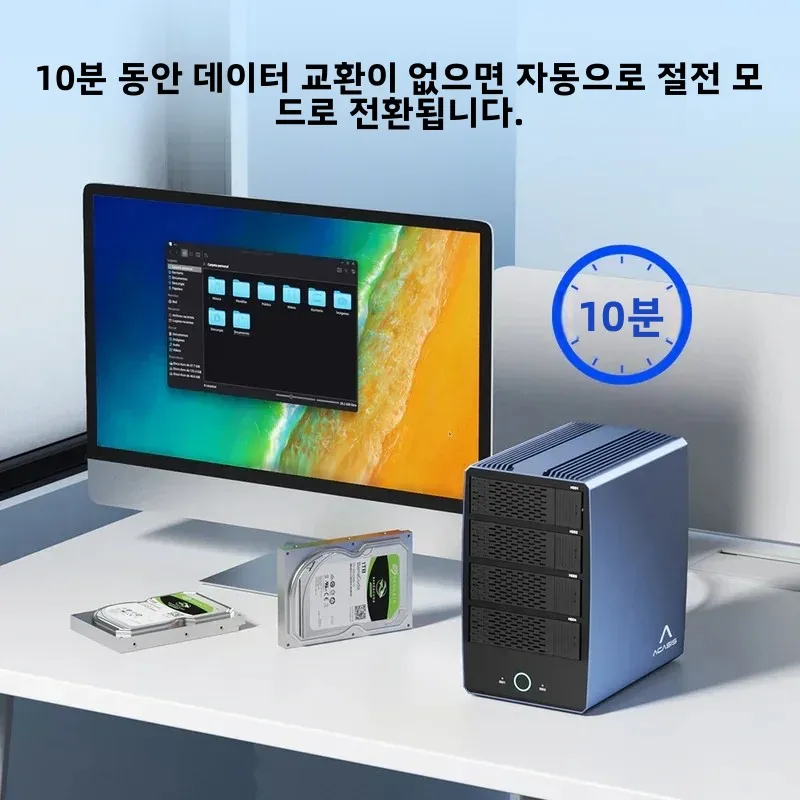 아카시스 40Gbps 6베이 썬더볼트 3/4/5 또는 USB4 호환 HDD+SSD용 인클로저 | 136TB 저장 용량 4가지 RAID 모드 데이터 백업 비디오