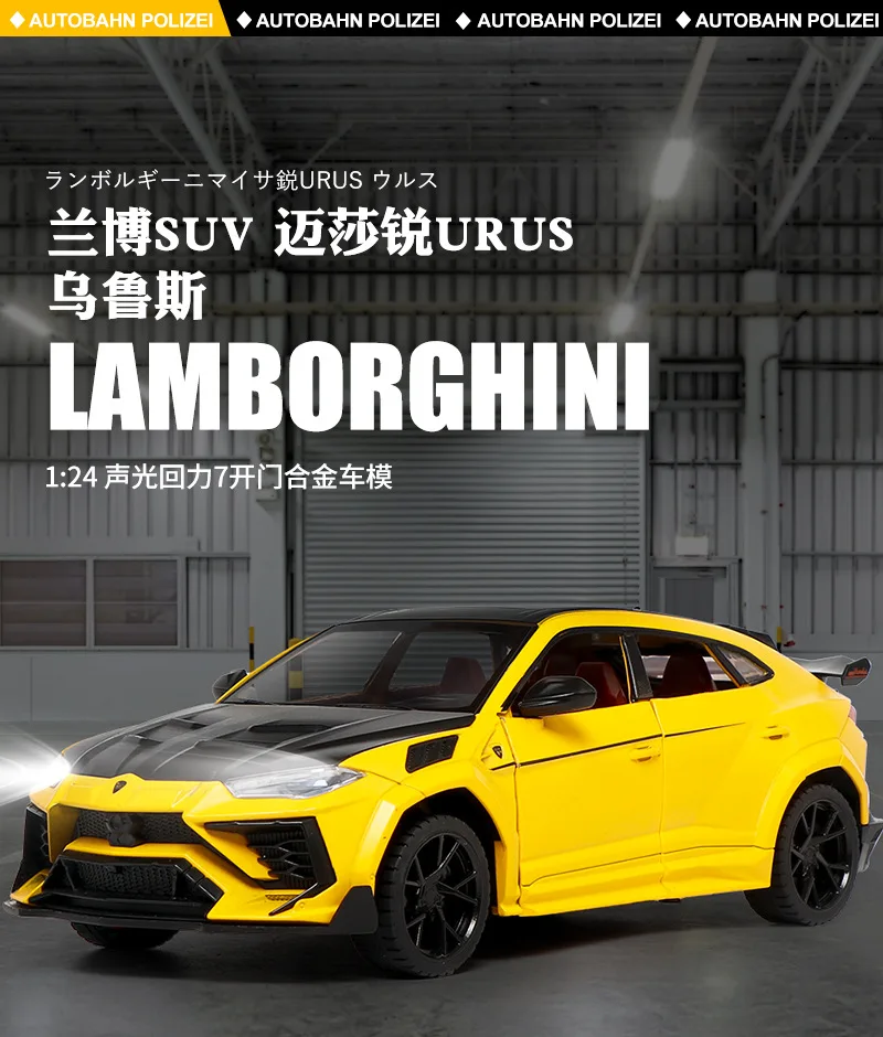 1:24 Lamborghini Urus Suv Modified Version Diecast Metal