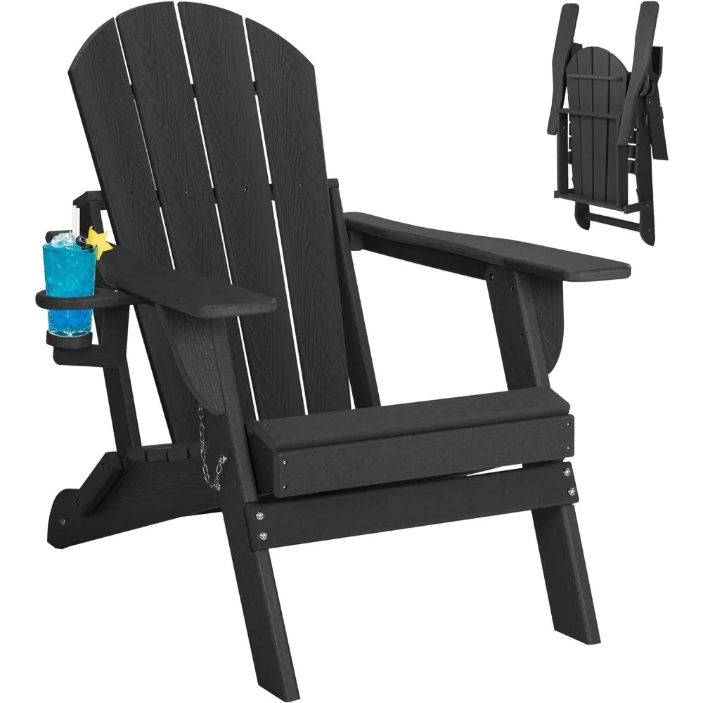 

Folding Chair with Retractable Ottoman, Patio Chair with Cup Holder, Wood Texture Fire Pit Chair, Heavy Duty Weather Resistant