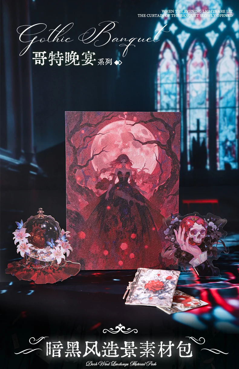 Journal GO 30 Stück Gothic Bankett Scrapbooking DIY Material Pack Dark Style Collage Junk Journal Gemischte Dekorationsmaterialien – Detail 1