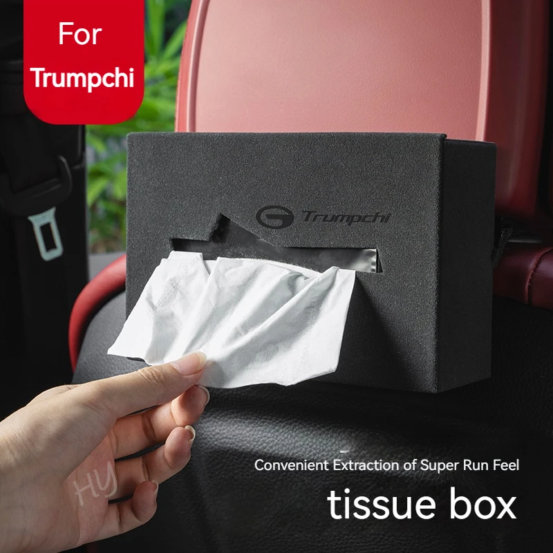 

Для Trumpchi GS GS3 GS4 GS7 GS8 GM8 GS5 GA6 GM6 GA3 GA3S GA5 автомобильный подлокотник центральная консоль кожаная сумка из ткани замша коробка для салфеток