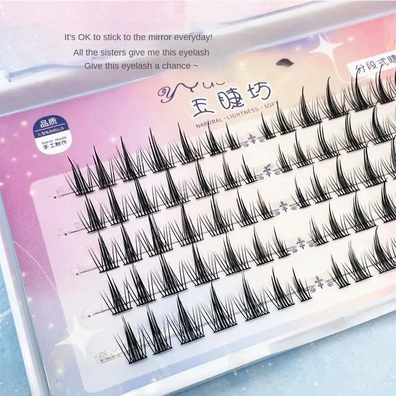 

Lazy Man False Eyelashes Wide Thin Terrier Little Devil Comic Single Cluster Segmented Style Fiber Eyelashes Eye Makeup Cosmetic