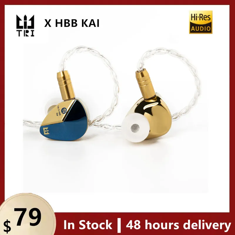 

TRI x HBB KAI 3rd Generation DLC Diaphragm Dynamic Earphone In Ear Monitor Headphone Wired Earbuds Headset TRI&HBB KAI IEM
