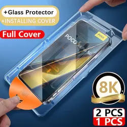 8K Dust - Free Glass with HD Oleophobic Coating Screen Protector - POCO X6(Pro) (1PCS)