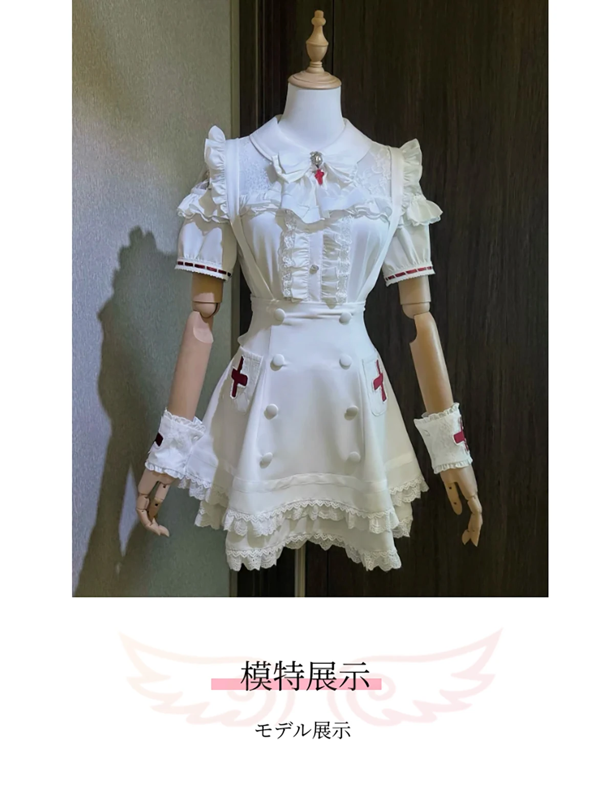 Women's White Gothic Lolita Two-Piece Set