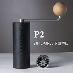 Lightweight Manual Hand Coffee Grinder with Consistent Assembly and Stainless Steel Construction (P2)