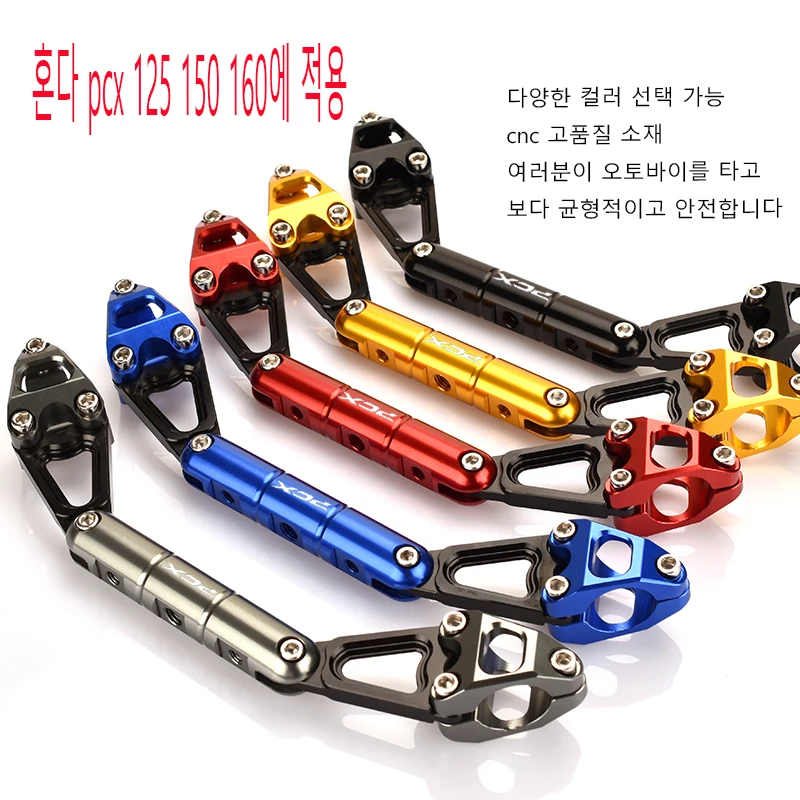   ٱ ũν ڵ  뷱  F  ׼, ȥ PCX 125 150 160 PCX125 PCX150 PCX160