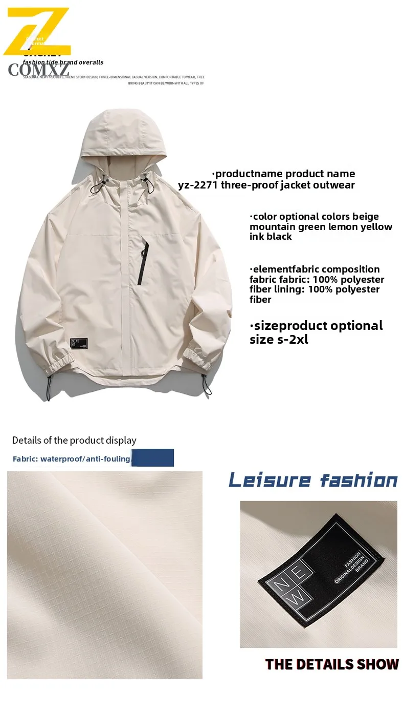 COMXZ 2025 Spring New Fashion Outdoor Mountain Style 3Layer Waterproof Windproof Breathable Jacket Hiking Coat Lightweight Tech