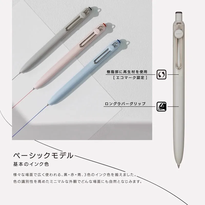 Eco-Friendly Water-Based Gel Pen with Stylish Barrel and Long-Lasting Grip