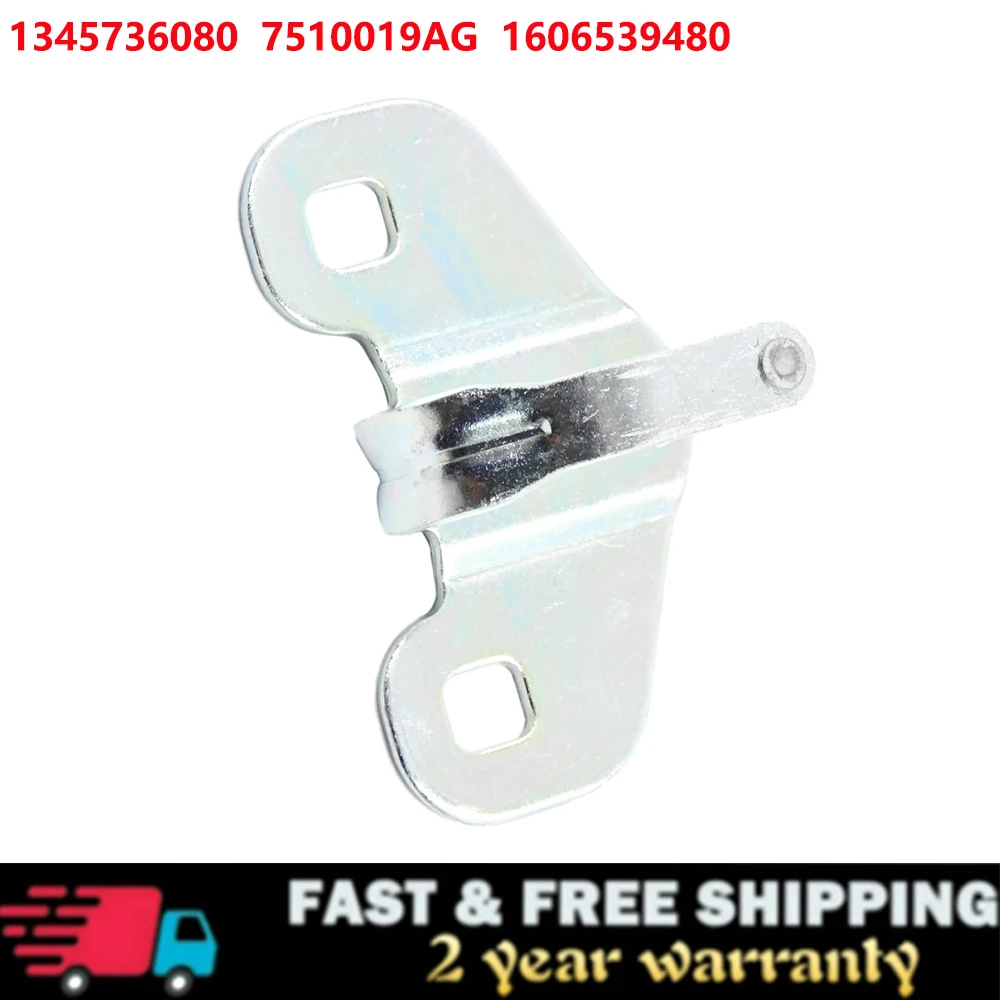Rear Door Striker Catch For Fiat Ducato, Peugeot Boxer, Citroen Relay - Part #1345736080 3 thumbnail image
