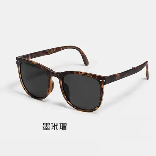 Folding sunglasses, portable, ultra light sun protection, UV protection, sunglasses for both men and women - Image 8